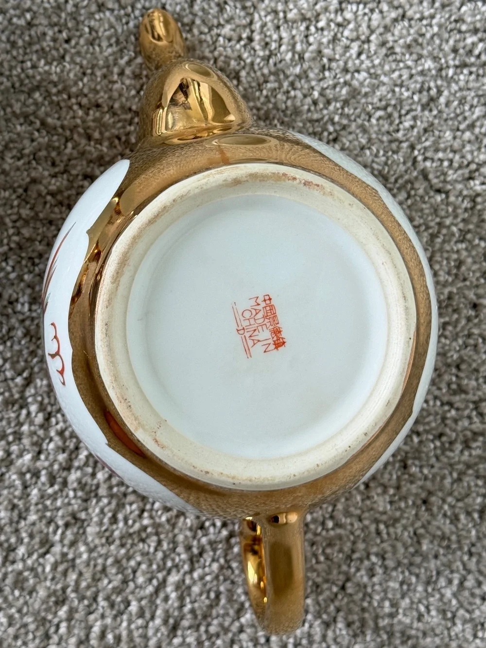 Gold-Trim Porcelain Dragon Tea Set
